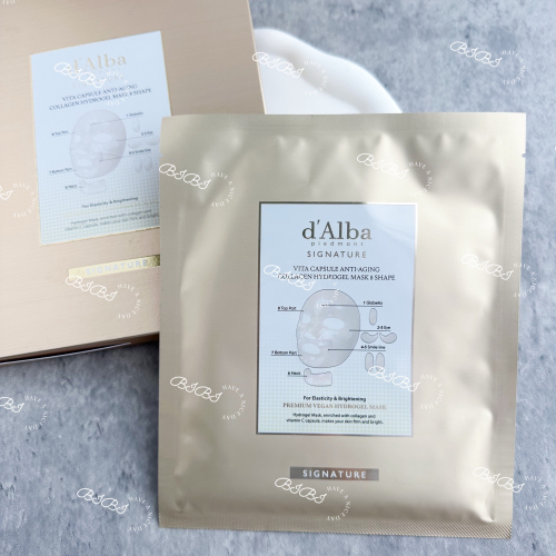 d＇Alba 膠原蛋白貼片面膜 凝膠面膜 水凝膠面膜 白松露+水光PDRN