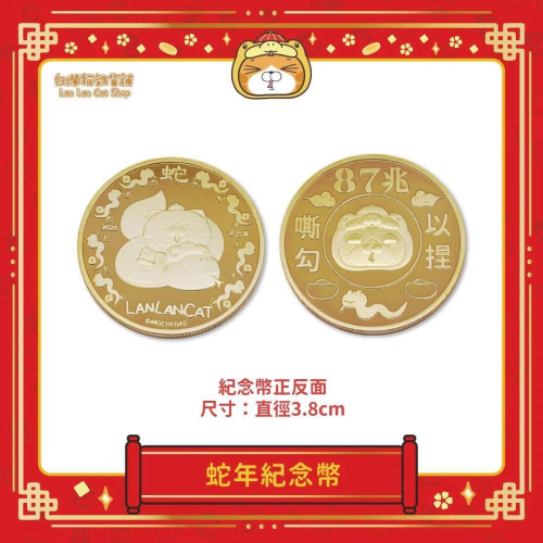 卡夢後牌+卡夢空濾