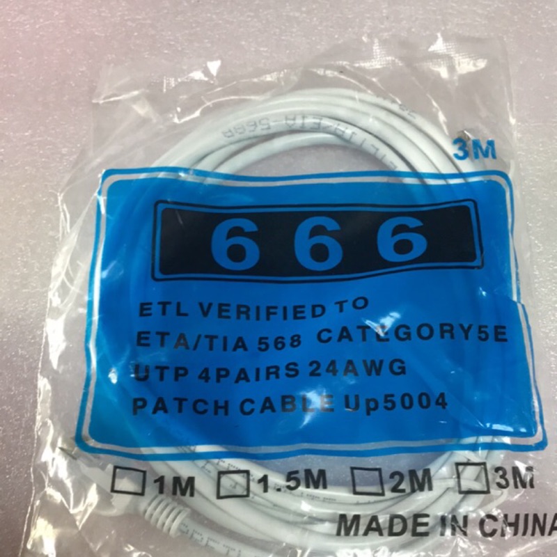 全新 Cat. 5 UTP RJ45 3米 3M高速寬頻網路線