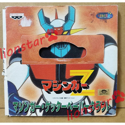 正版 年代物 無敵鐵金剛 大魔神Z 紙模型 胸像 大魔神 BANPRESTO