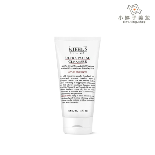 Kiehl＇s 契爾氏 冰河保濕潔面乳 150ml