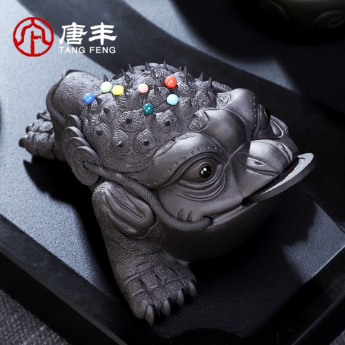 唐豐三足金蟾紫砂茶寵可養茶道擺件茶臺裝飾家用茶玩茶蟲190248Z
