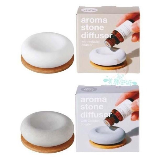 日本 Aroma Stone 圓形擴香石 香氛 擴香 擴香石 附木盤 白色/灰色 芳香 精油 室內擴香【美麗密碼】