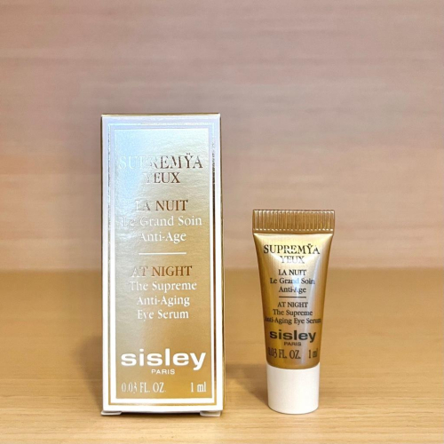 Sisley 希思黎 極致夜間奇蹟眼部精萃 1ml 小樣 有中標 眼部精華 試用 旅行裝