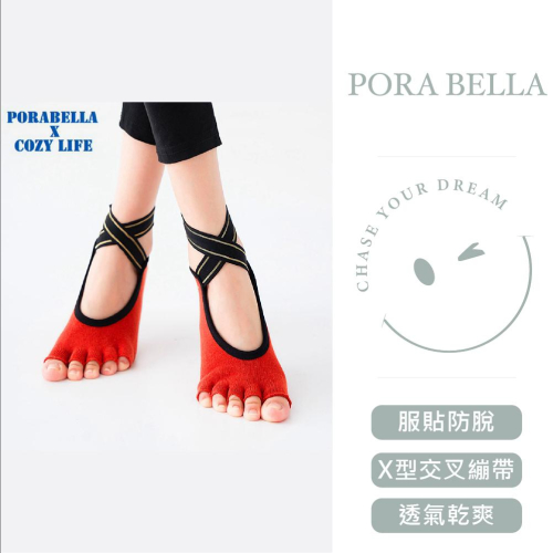 短襪 緞帶襪子 五指襪 運動襪 防滑襪 瑜珈襪 YOGA SOCKS