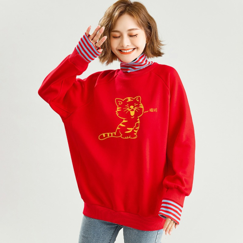 虎年限定】新年本命年大紅色衛衣女春裝年新款外套上衣女裝