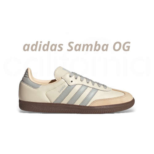 ?adidas SAMBA OG 休閒鞋 JH7299 米灰色｜米色｜灰色｜膚色｜焦糖底｜皮革｜平底鞋｜德訓鞋 男女