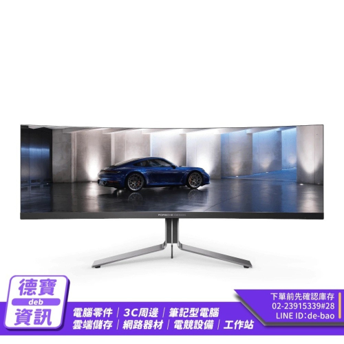 AOC PD49 49吋 5K 專業曲面電競螢幕 240Hz／QD-OLED／0.03ms／HDR TB 400 光華