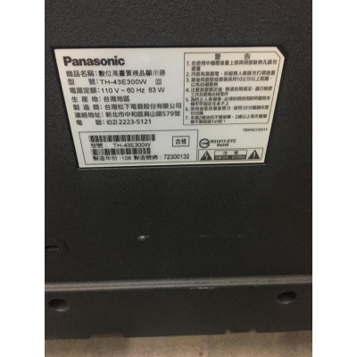 【拆機良品】國際 TH-43E300W 零件/電源/主機板/邏輯板/多合一主板/腳架