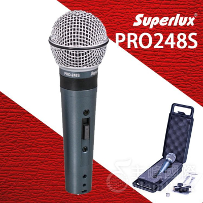 【公司貨附發票】Superlux PRO248S 人聲 動圈 動圈式麥克風 舒伯樂