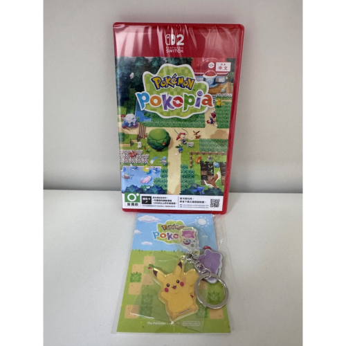 現貨 全新 NS2 Switch2 Pokopia 寶可夢百變怪 含特典鑰匙圈 台灣公司貨