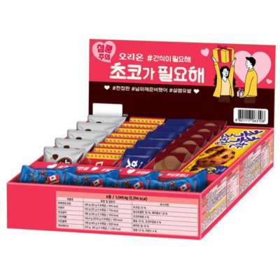 ［粉是愛吃］免運 韓國Orion 好麗友 情人節❤️6種精選巧克力零食組