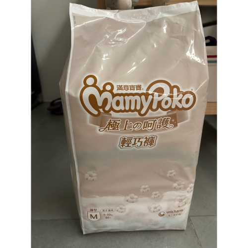 白金褲M 琪