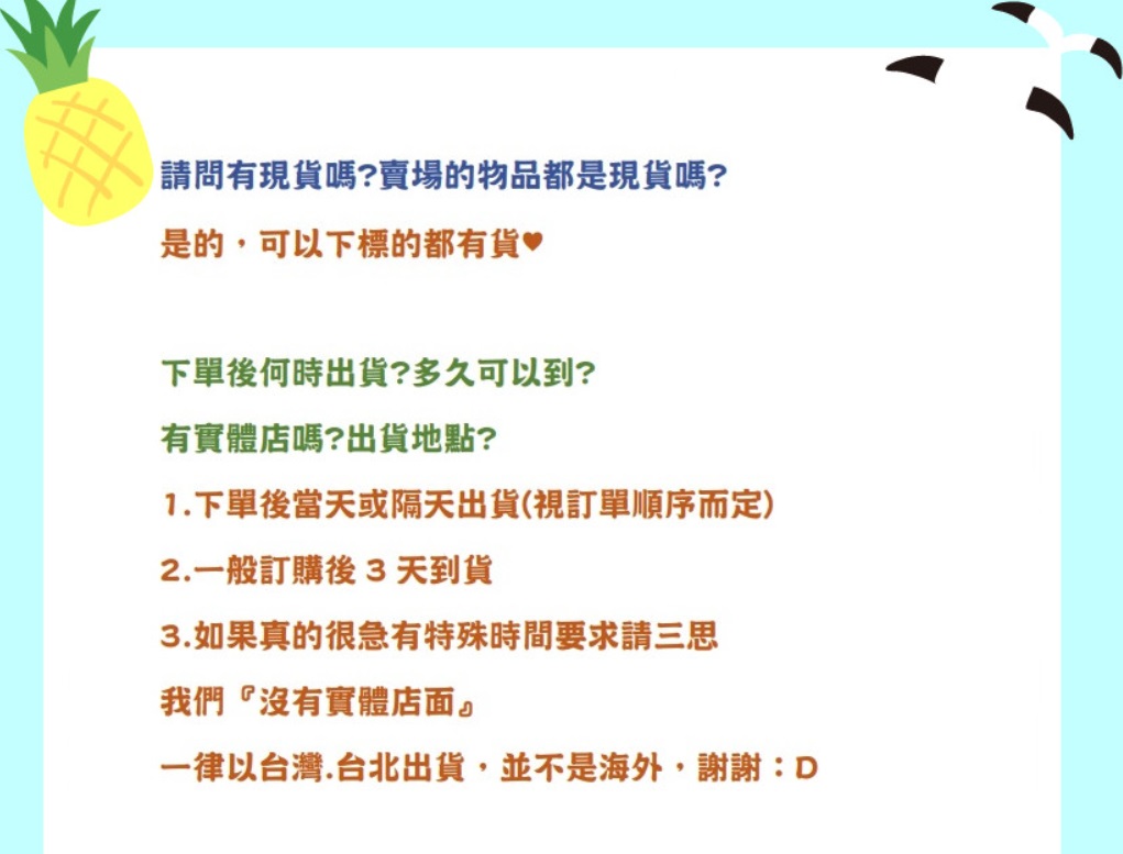 【台灣現貨】性感睡衣 蕾絲睡衣 連身睡衣 睡袍 睡裙 內衣 女生睡衣 性感內衣 法式吊帶裙 家居服 睡衣 歐美情趣內衣