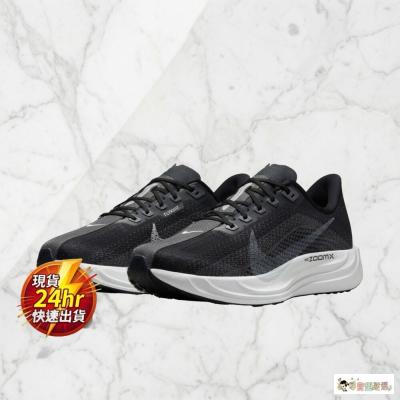 現貨 正品 NIKE 男款 慢跑鞋/運動鞋 緩震 PEGASUSPLUSFQ7262-002 US 12-3現貨