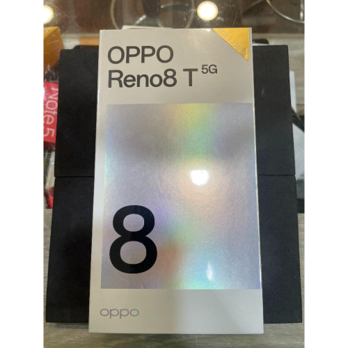 【樂曄通訊】OPPO Reno8 T 5G 8GB/256GB 6.7吋 高通驍龍695 億級畫素三鏡 全新未拆保固一年