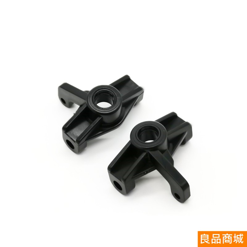 偉力 144001 原廠 前輪座 1251 Wltoy 改裝 遙控 零件 配件