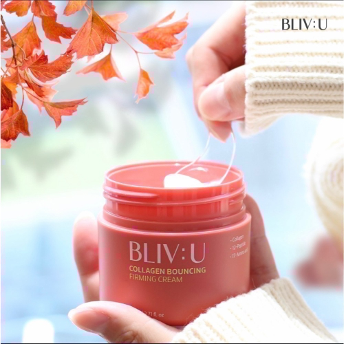 BLIVU 膠原蛋白維塑彈力面霜80ml*3