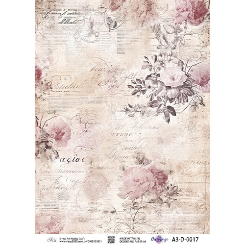 S-mai Art 專用紙 0017︱棉紙 專用紙 拼貼紙 藝術紙 蝶古巴特 Decoupage Paper︱小布點