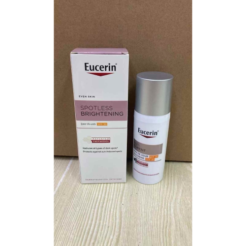 特價～優色林SPOTLESS防曬30ml*2