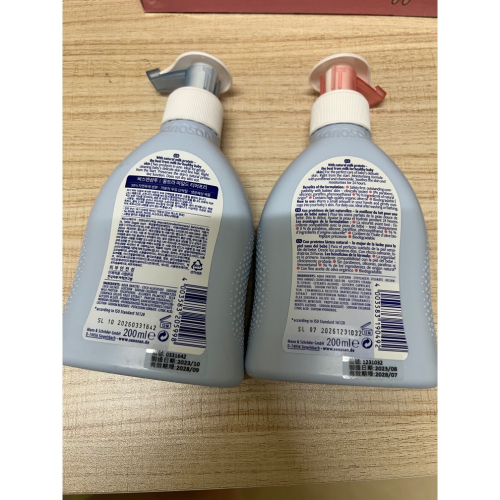 珊諾sanosan極潤洗髮沐浴及乳液