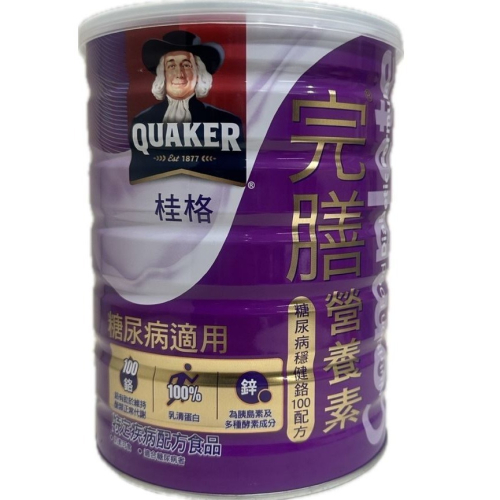 桂格完膳營養素糖尿病穩健鉻100配方 900公克 奶素