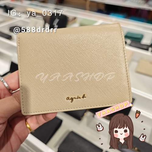 現貨?日本代購 agnès b 女用對折短夾