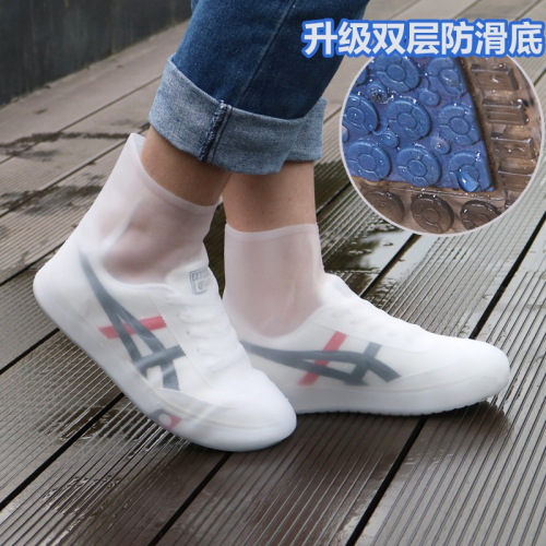 硅膠防雨鞋套防水雨天 鞋套TPE彈力防水鞋套加厚防滑耐磨戶外家用