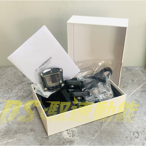 DS馭速動能-凱佑 CAREUD CT350-TH 無線胎壓監測器 二輪用 胎壓 胎溫 胎內 胎外