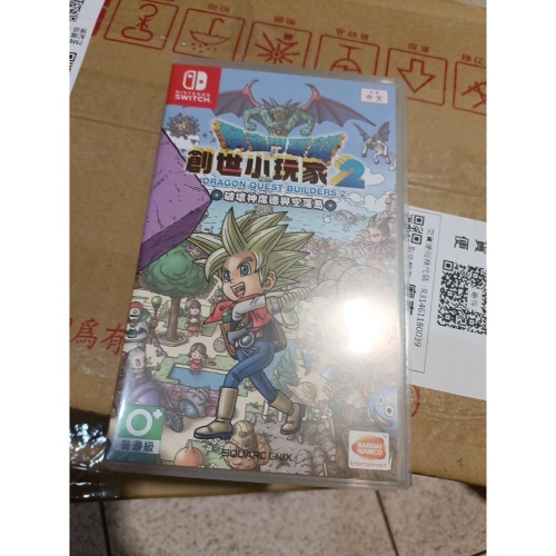 創世小玩家2