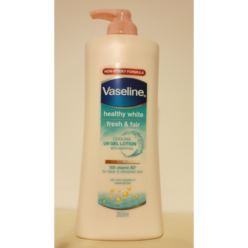 【VASELINE 凡士林】水感亮白 修護潤膚露 350ml 維他命B3 (微涼感)