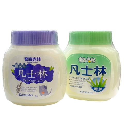 【奈森克林】奈森克林凡士林蘆薈/薰衣草 (90g/8oz)