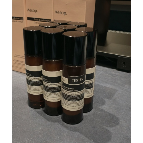 Aesop 爍亮手部精華