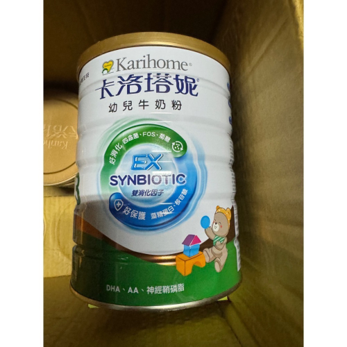 卡洛塔妮3號6罐