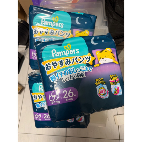 幫寶適巧虎晚安褲