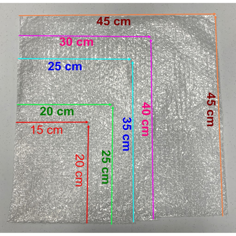全新料氣泡袋 15x20/ 20x25/ 25x35/ 30x40/ 45x45 氣泡紙 泡泡紙 小紅書同款 生日禮物