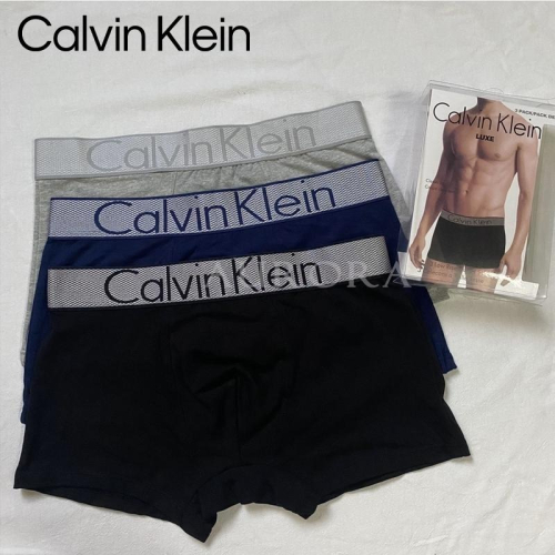 ?Aurora 美國代購? Calvin Klein CK 網帶男士內褲 四角內褲 男生內褲 平口 3件/盒