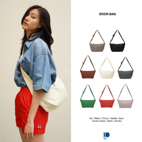 【預購】OoKiNi 泰國本土品牌代購 KODANGS 絎縫包側背包斜背包