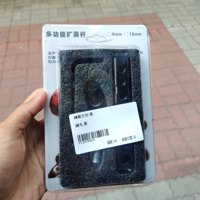 後照鏡 延伸支架 擴充支架
