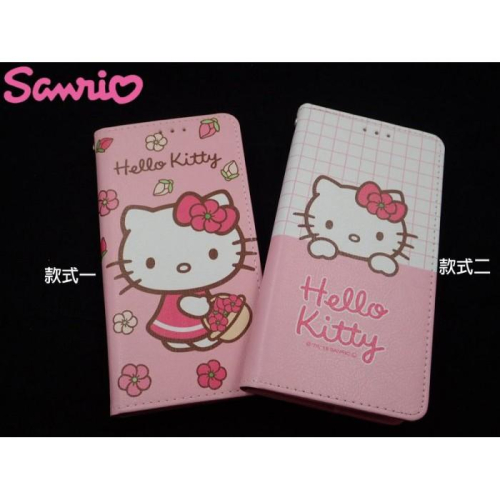 正版 HELLO KITTY for Iphone11 pro / 11 promax側掀皮套手機皮套掀蓋皮套可站立