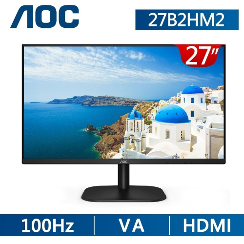 台南高雄面交]AOC 27B2HM2 27吋廣視角 VA面板 FHD 寬螢幕@全新@薄機身 零閃屏 抗藍光 無喇叭