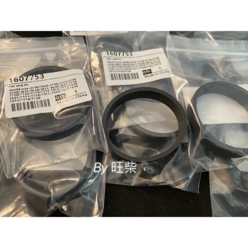 適用 Epson 5110 5113 5623 M5190 M5193 M5690 雙面進紙器 搓紙輪