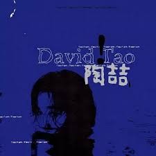 陶吉吉－－－ 同名專輯 (原音復刻版)**全新**CD