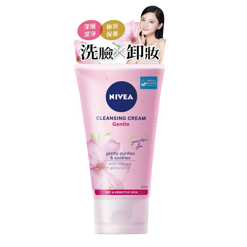 NIVEA 妮維雅自律舒敏洗卸水凝乳 150ml 洗卸合一 洗臉 卸妝