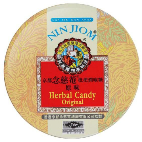 京都念慈菴枇杷潤喉糖 原味 60g 鐵盒 喉糖 清涼潤喉 糖