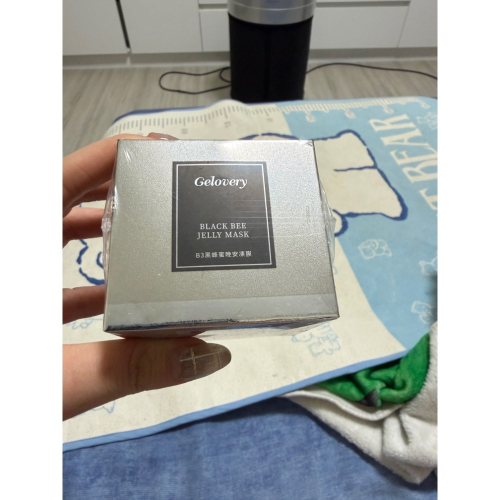 B3晚安凍膜