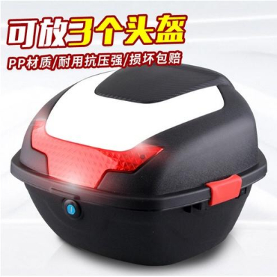 電動電瓶車後備箱收納儲物通用大號摩托車後尾箱加厚防水後置物箱 輝