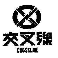 微音樂?預購 TIOT -FRAME THE BLUEPRINT : PRELUDE TO POSSIBILITIE