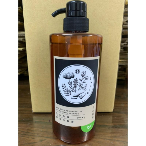 上山採藥 文山包種洗髮精600ml❤️3449
