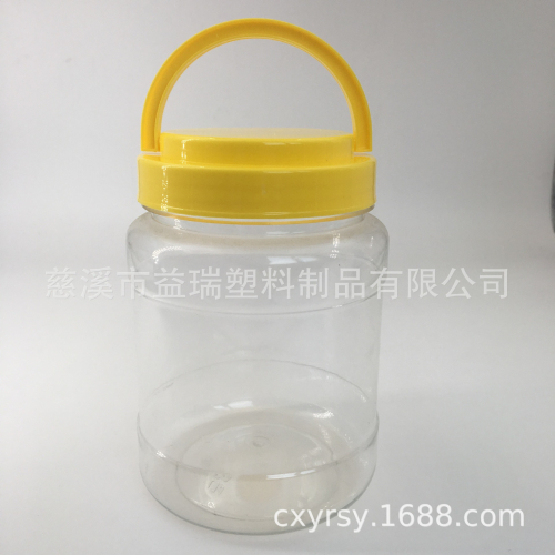 1100g蜜手提蜂蜜瓶 圓形PET瓶 食品級透明塑料桶(K176）